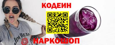 дмт Обнинск