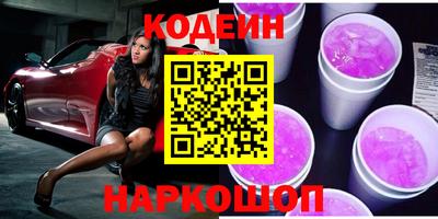 дурь Новозыбков
