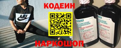 дмт Обнинск