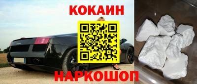 каннабис Нягань