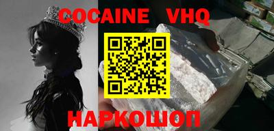 каннабис Нягань