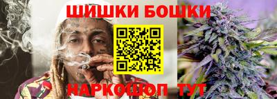 каннабис Нягань