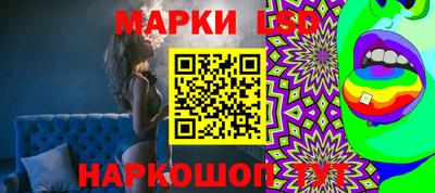 дмт Обнинск