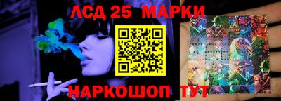кокаин VHQ Новодвинск