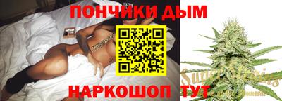 прущая мука Обь