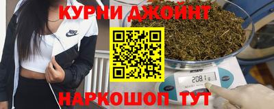 дурь Новозыбков