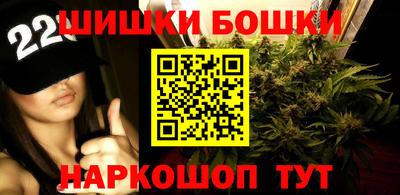 прущая мука Обь