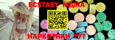 каннабис Нягань