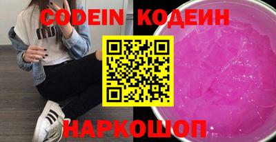 каннабис Нягань