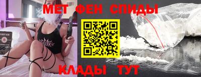 каннабис Нягань