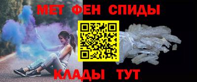 кокаин VHQ Новодвинск