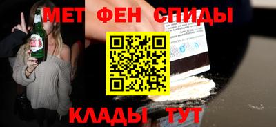 дурь Новозыбков