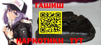 каннабис Нягань