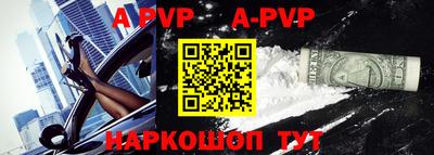 дмт Обнинск