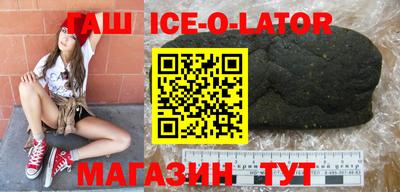 дмт Обнинск