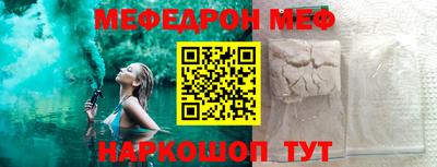 дурь Новозыбков