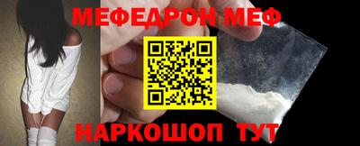 кокаин VHQ Новодвинск