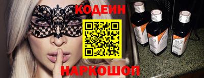 дурь Новозыбков