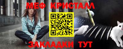 прущая мука Обь