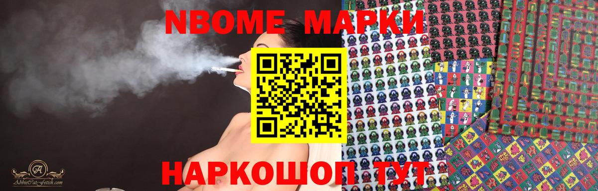 Сунжа  LSD-25 экстази ecstasy  Вход с VPN 