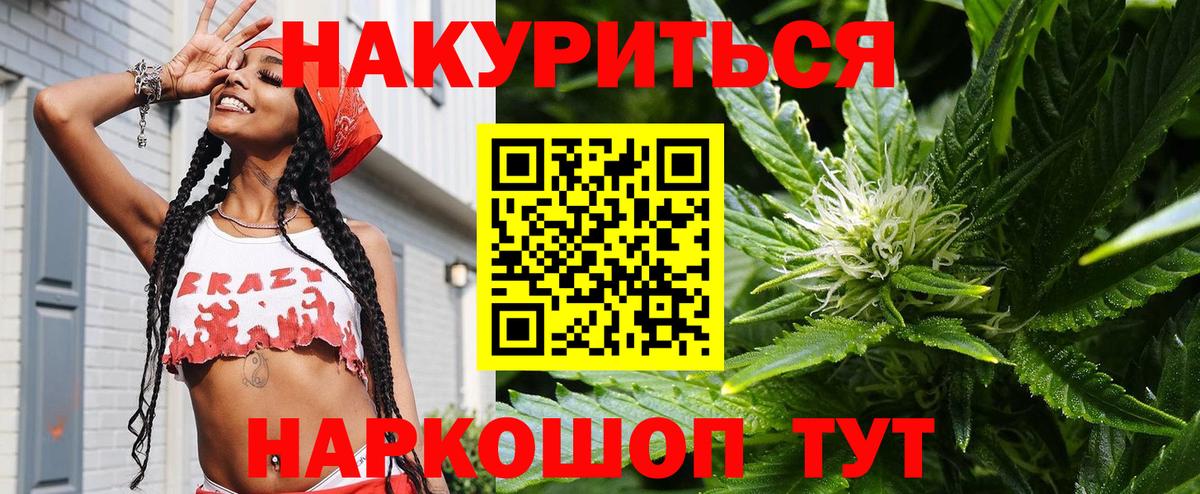 Марихуана VHQ Сунжа